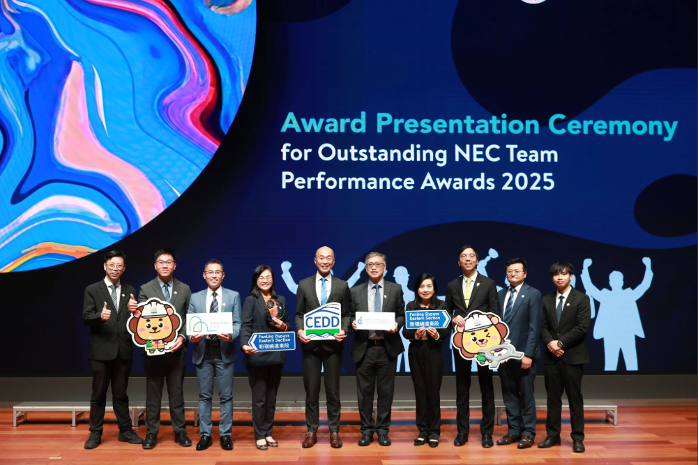 07B-The-next-chapter-for-NEC-in-Hong-Kong_Awards.JPG