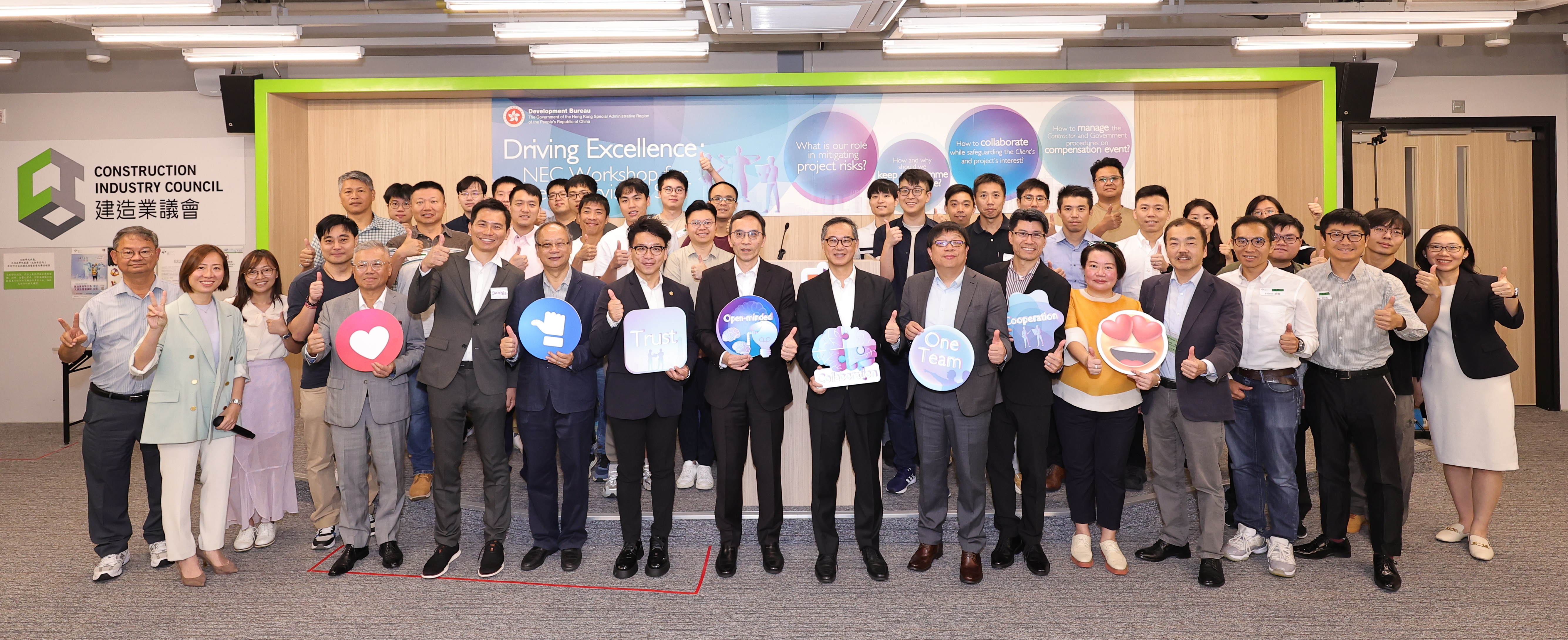 Driving-Excellence-NEC-Capability-Workshop-Series.JPG